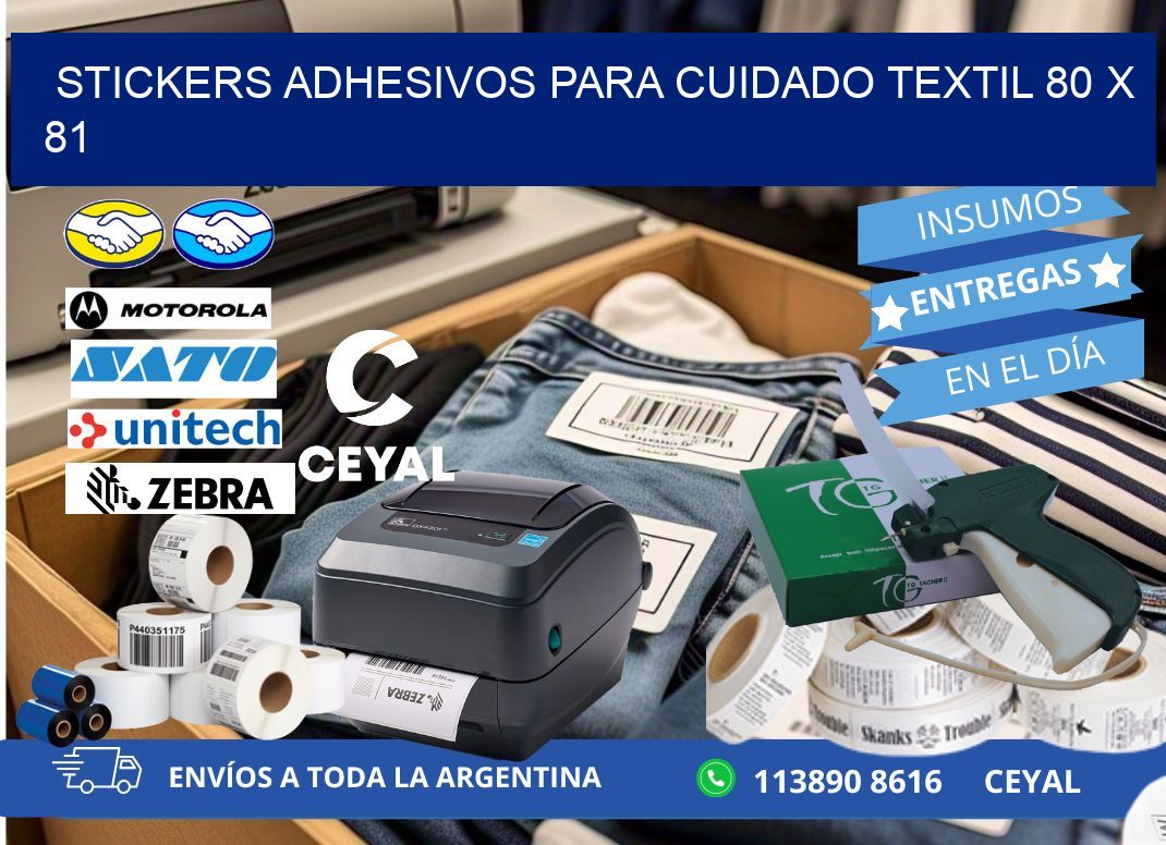 STICKERS ADHESIVOS PARA CUIDADO TEXTIL 80 x 81