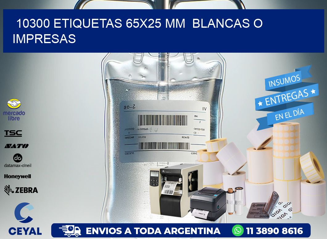 10300 ETIQUETAS 65×25 mm  BLANCAS O IMPRESAS