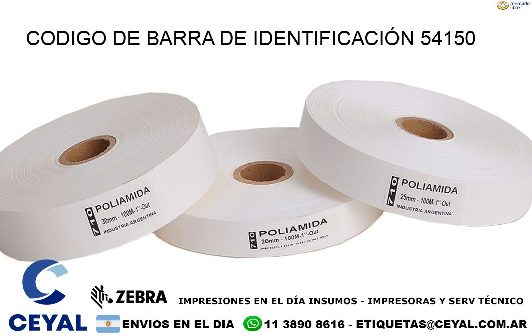 CODIGO DE BARRA DE IDENTIFICACIÓN 54150