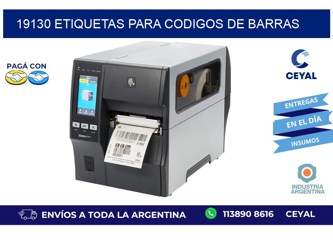 19130 ETIQUETAS PARA CODIGOS DE BARRAS