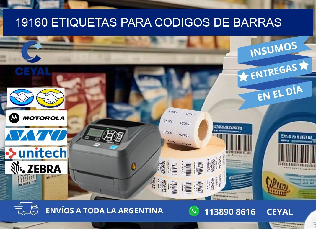 19160 ETIQUETAS PARA CODIGOS DE BARRAS
