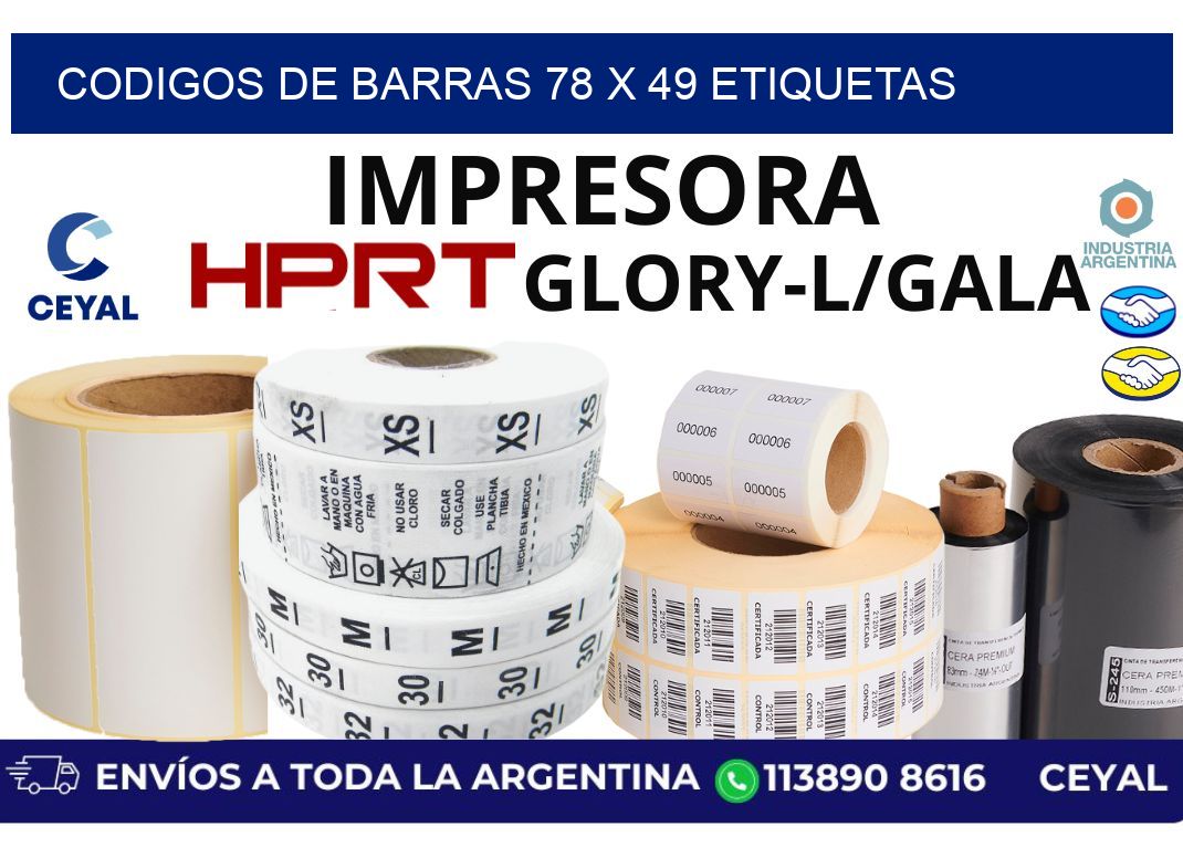 codigos de barras 78 x 49 etiquetas
