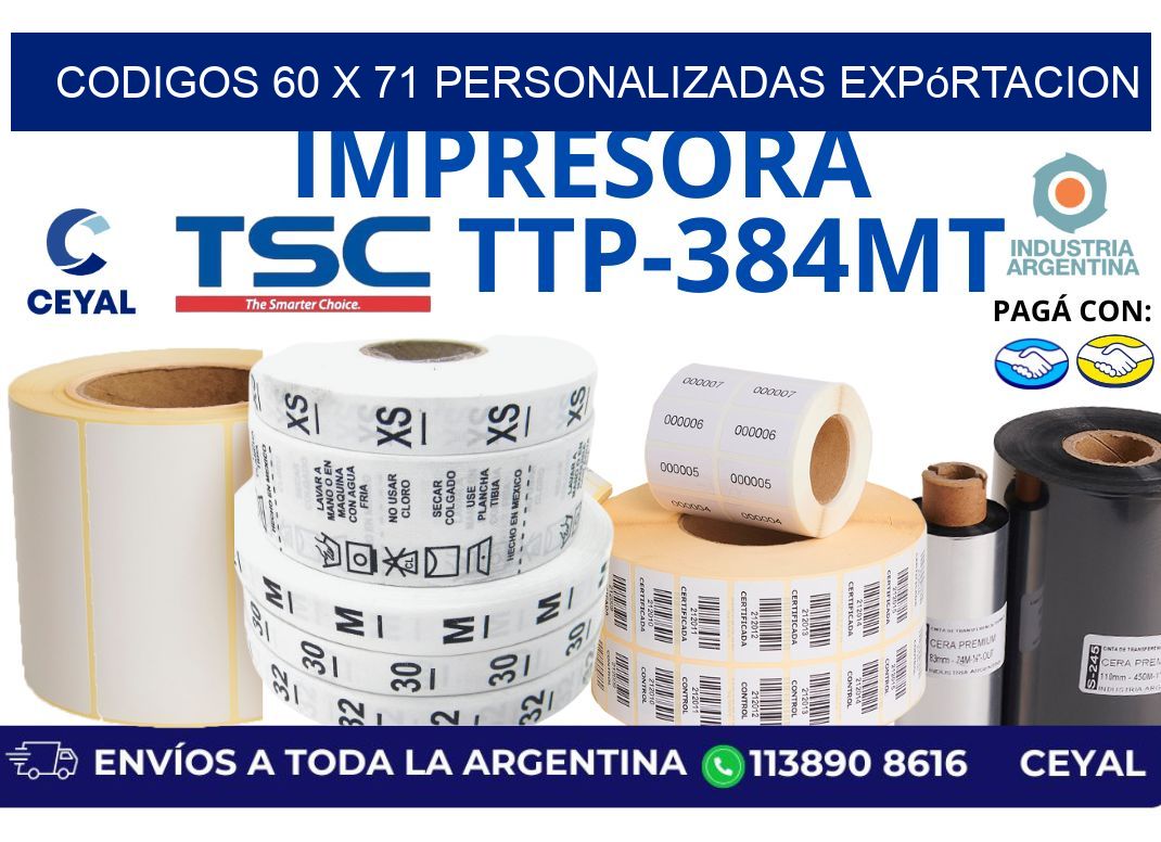 codigos 60 x 71 personalizadas expórtacion