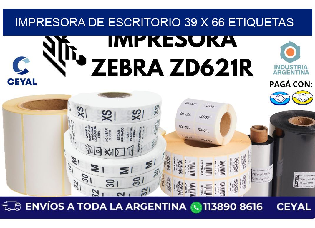 impresora de escritorio 39 x 66 etiquetas