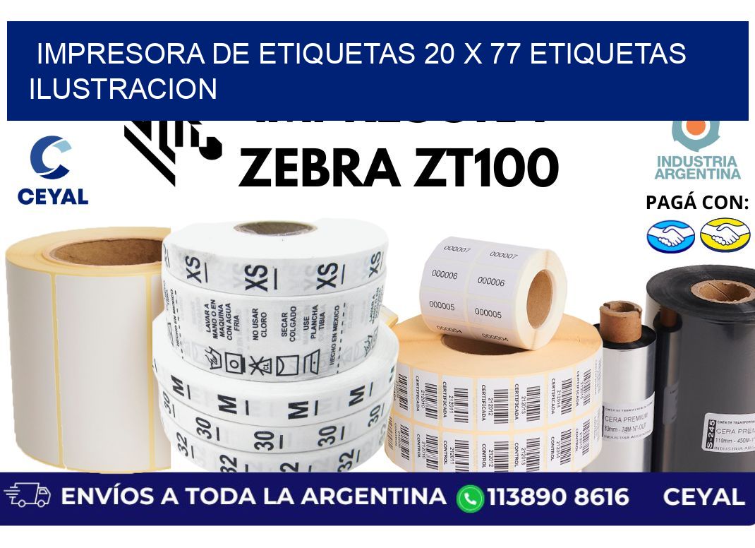 impresora de etiquetas 20 x 77 etiquetas ilustracion