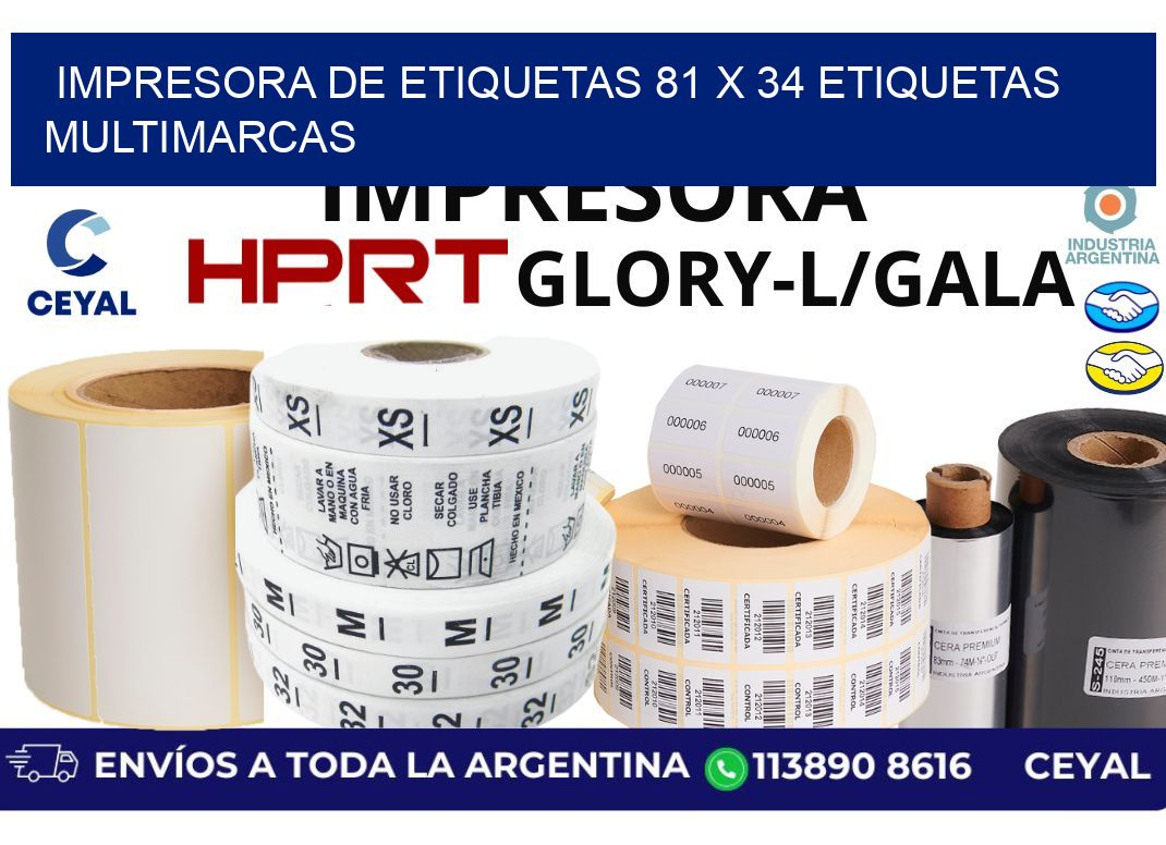 impresora de etiquetas 81 x 34 etiquetas multimarcas