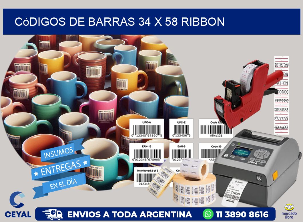 Códigos de Barras 34 x 58 ribbon