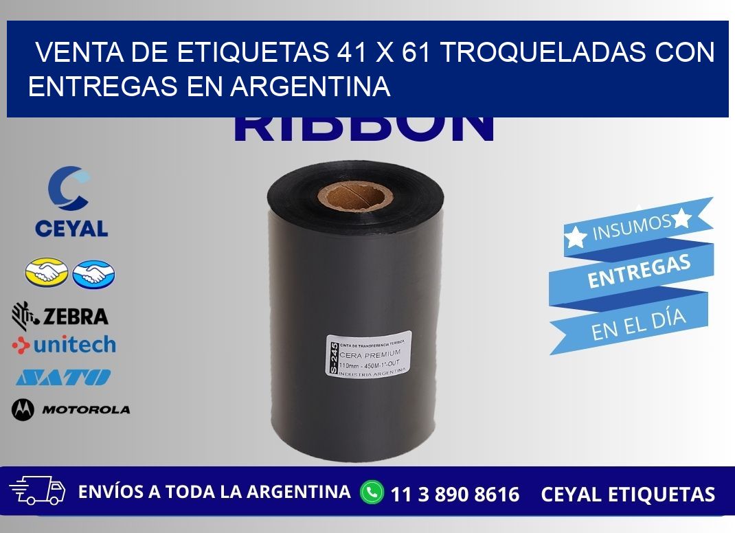 Venta de etiquetas 41 x 61 troqueladas con entregas en Argentina