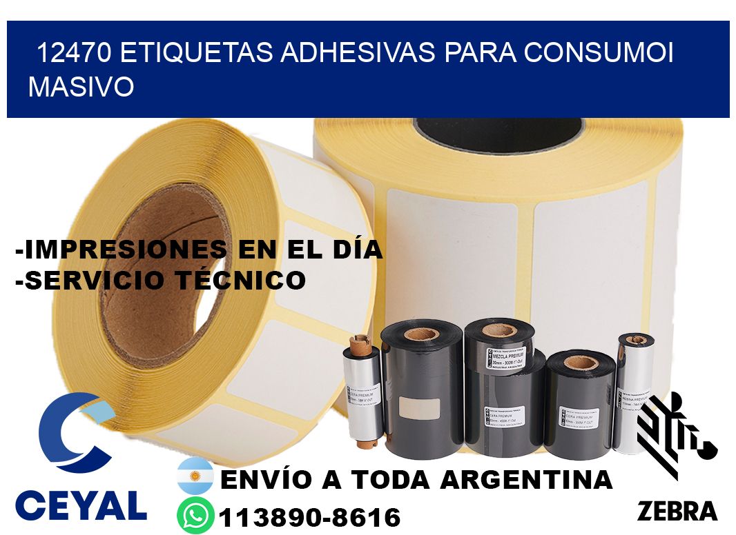 12470 Etiquetas adhesivas para consumoi masivo