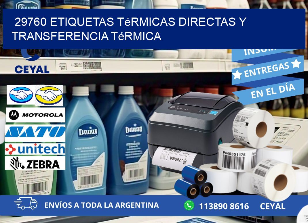 29760 etiquetas térmicas directas y transferencia térmica