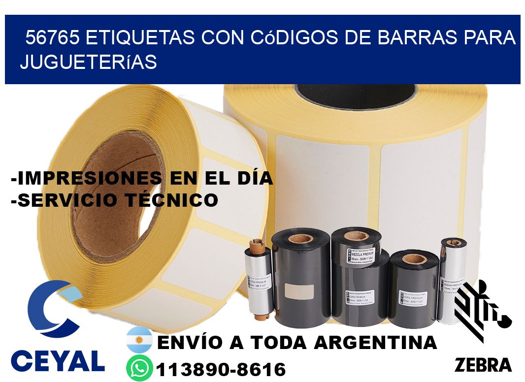 56765 etiquetas con códigos de barras para jugueterías