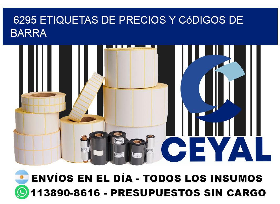 6295 Etiquetas de precios y códigos de barra