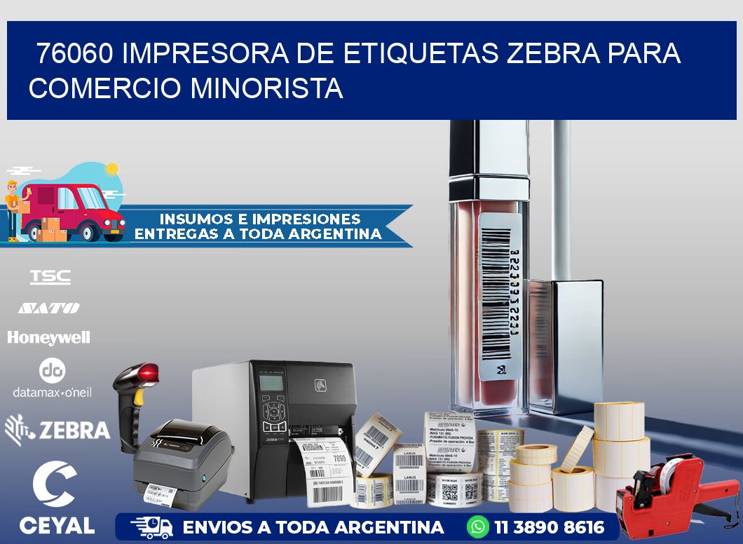 76060 impresora de etiquetas zebra para comercio minorista