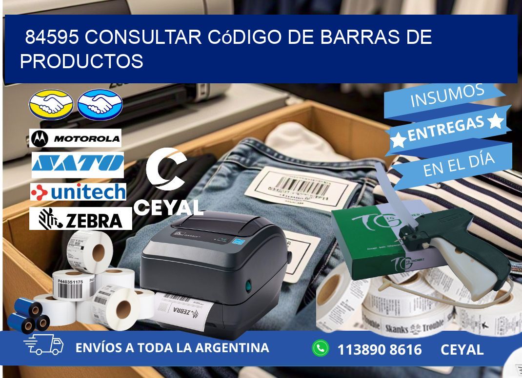 84595 Consultar código de barras de productos