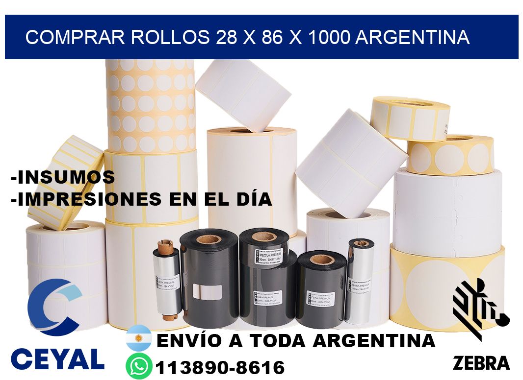 Comprar Rollos 28 x 86 x 1000 argentina