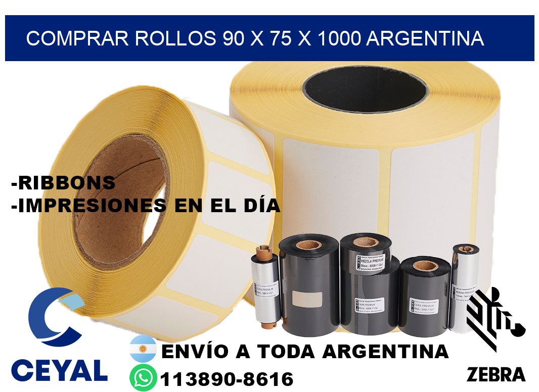 Comprar Rollos 90 x 75 x 1000 argentina