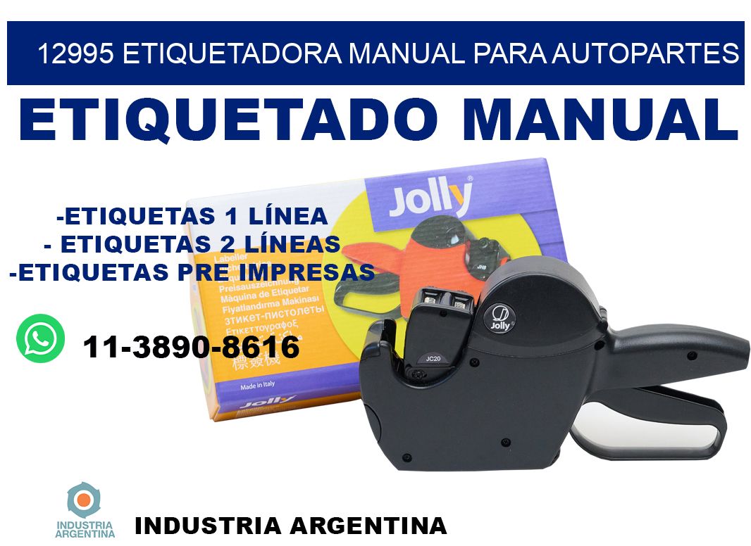12995 etiquetadora manual para autopartes