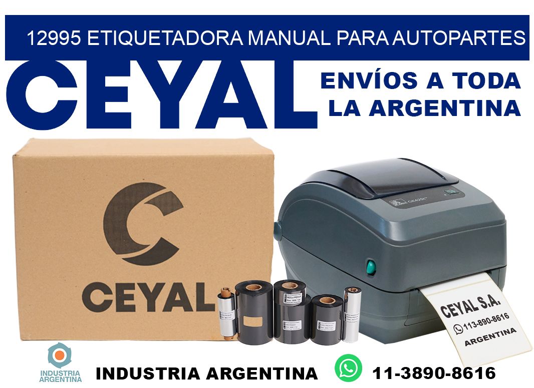 12995 etiquetadora manual para autopartes