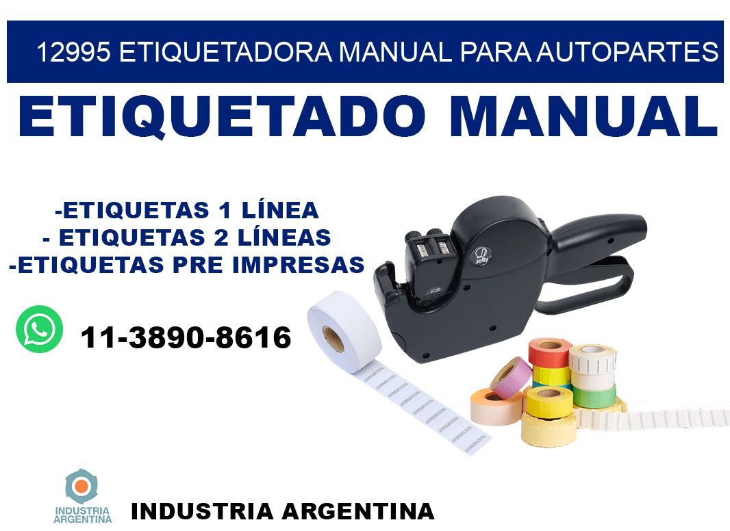 12995 etiquetadora manual para autopartes