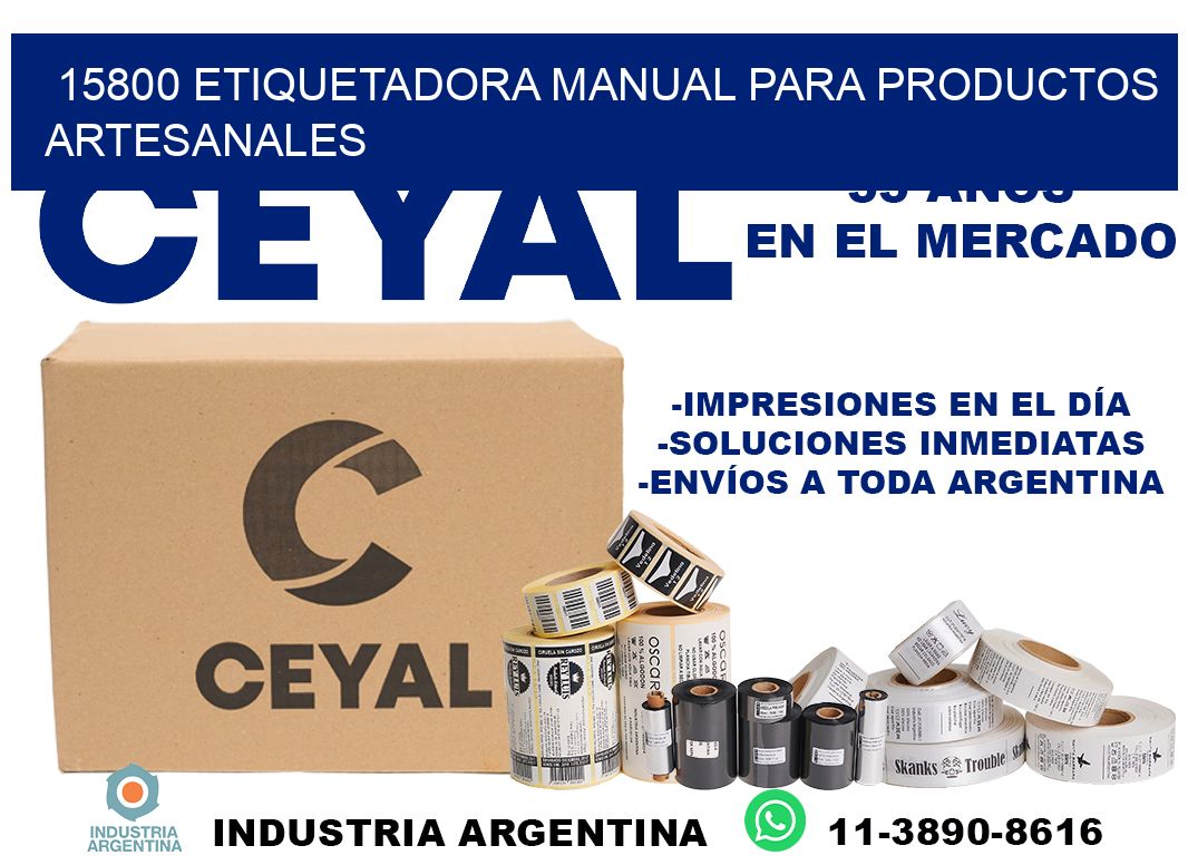 15800 etiquetadora manual para productos artesanales