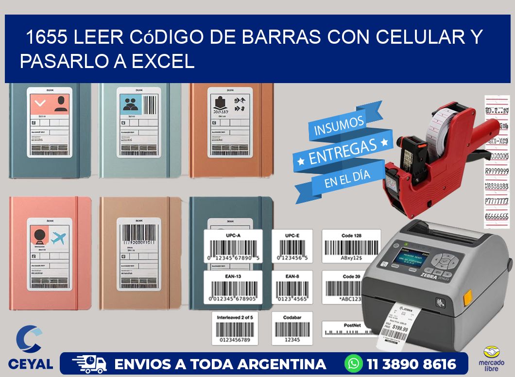 1655 Leer código de barras con celular y pasarlo a Excel