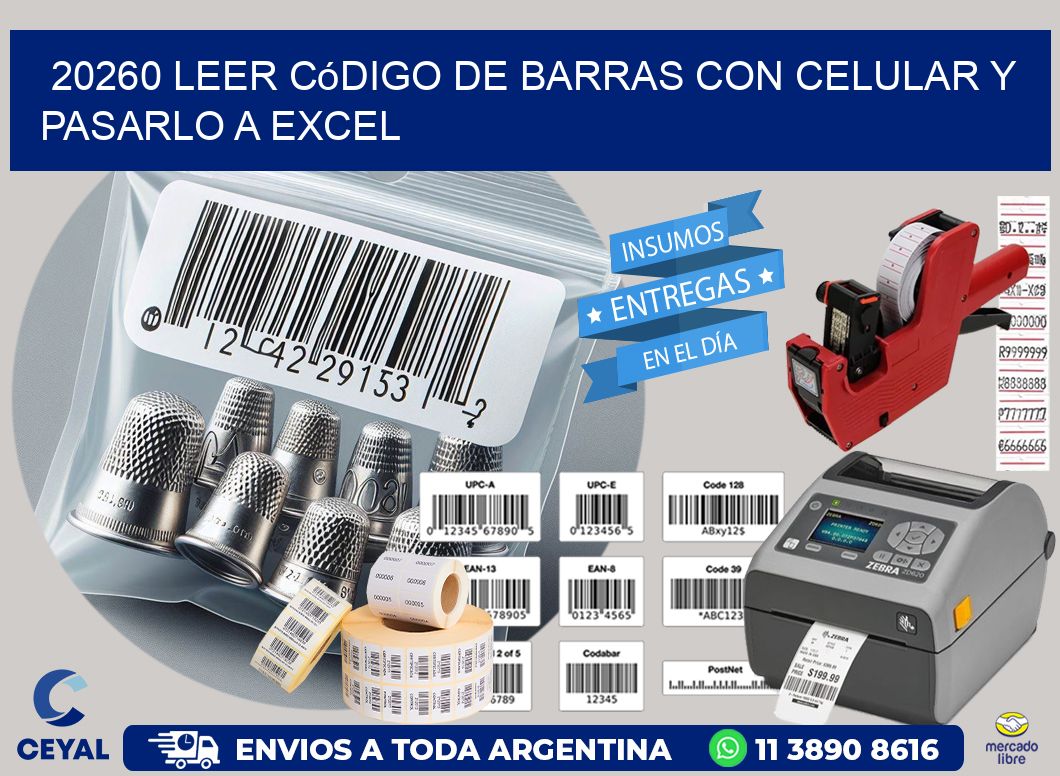 20260 Leer código de barras con celular y pasarlo a Excel