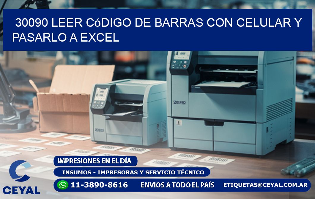 30090 Leer código de barras con celular y pasarlo a Excel