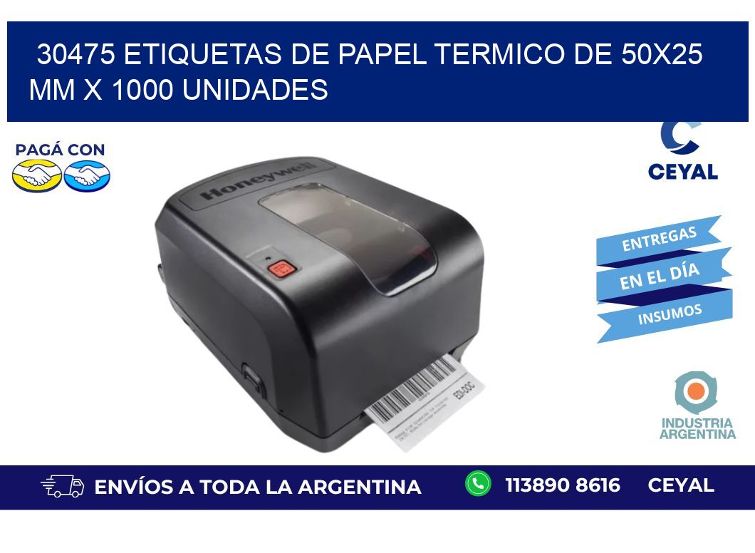 30475 Etiquetas De Papel Termico De 50x25 Mm X 1000 Unidades
