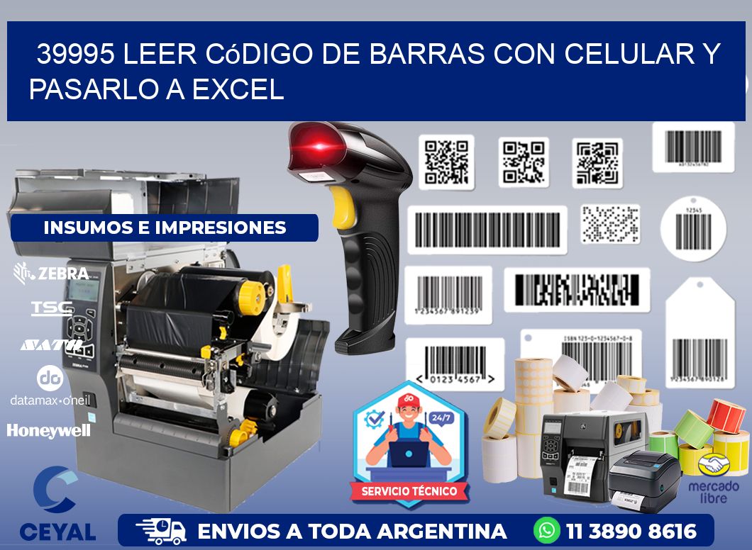 39995 Leer código de barras con celular y pasarlo a Excel