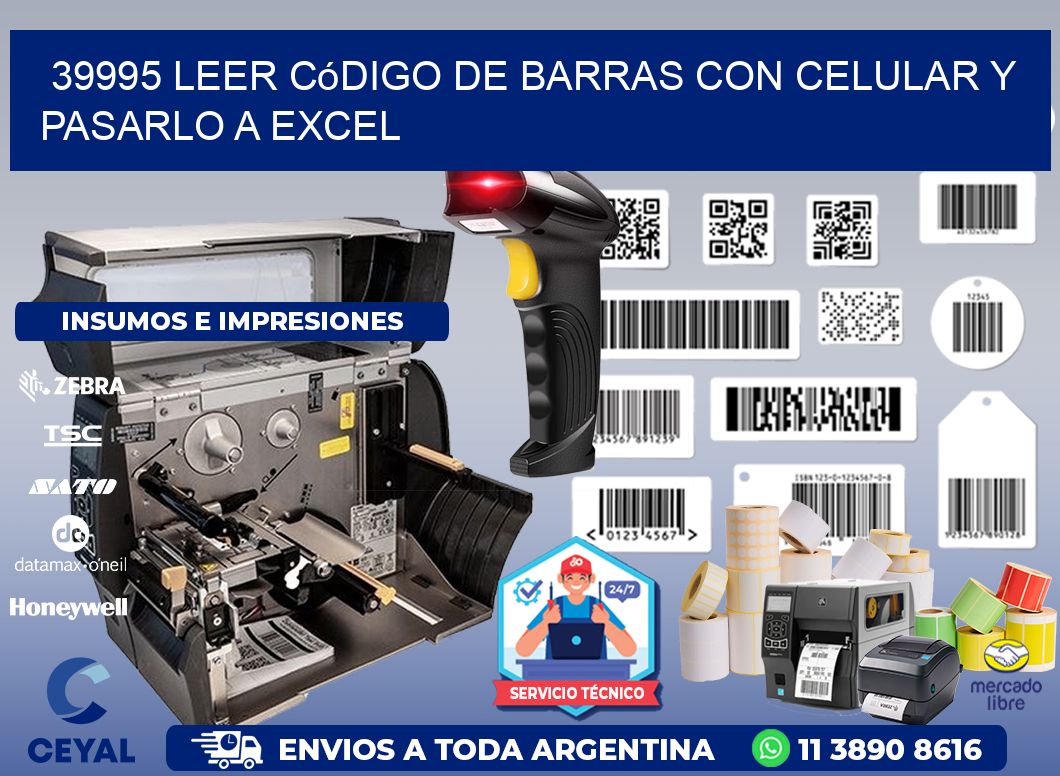 39995 Leer código de barras con celular y pasarlo a Excel