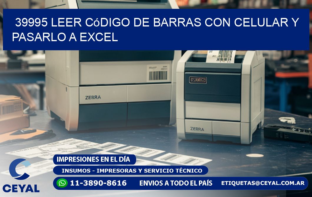 39995 Leer código de barras con celular y pasarlo a Excel