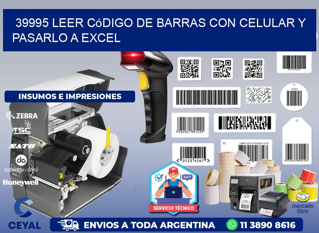 39995 Leer código de barras con celular y pasarlo a Excel