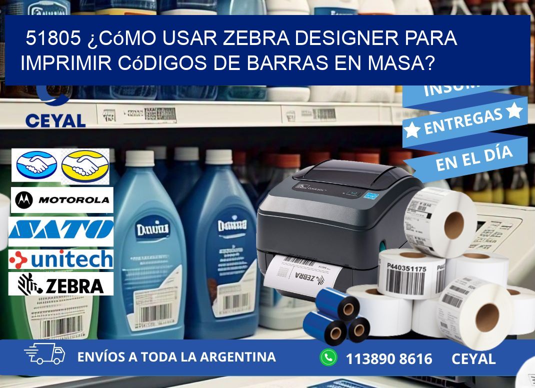 51805 ¿Cómo usar Zebra Designer para imprimir códigos de barras en masa?