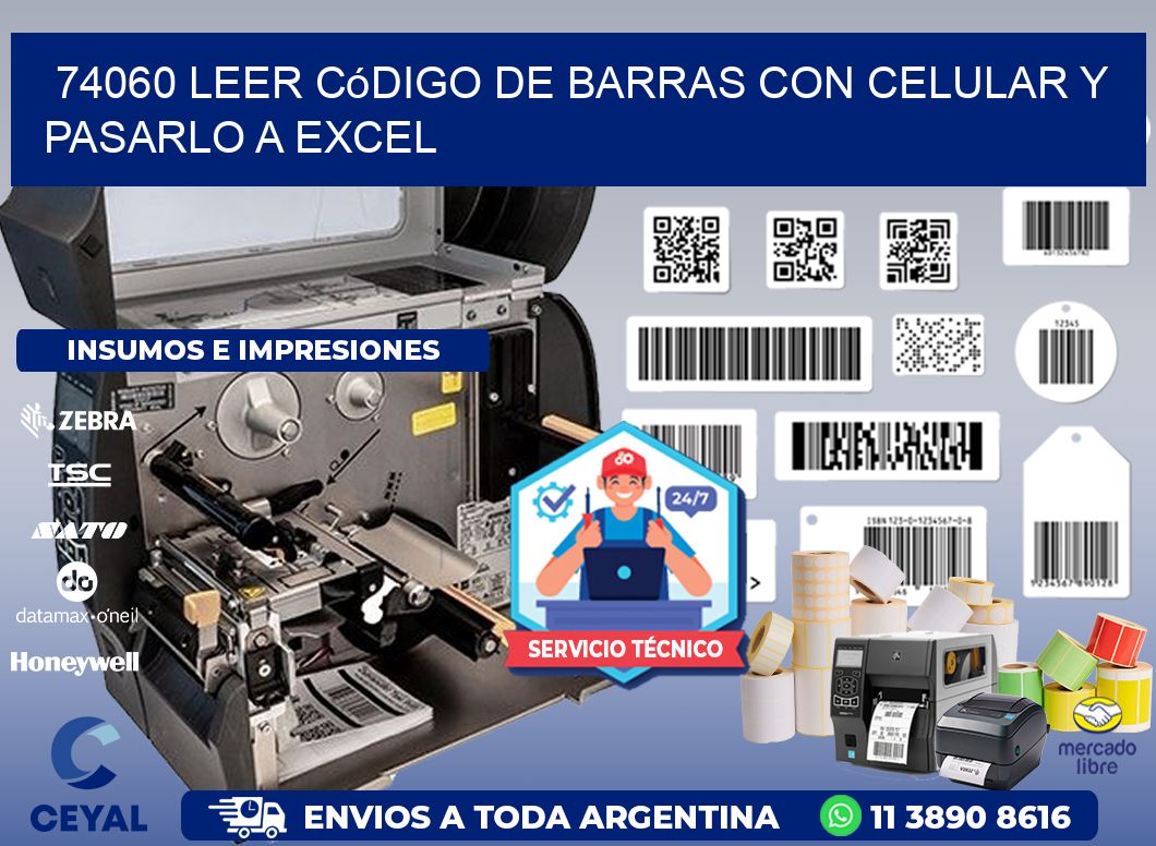 74060 Leer código de barras con celular y pasarlo a Excel