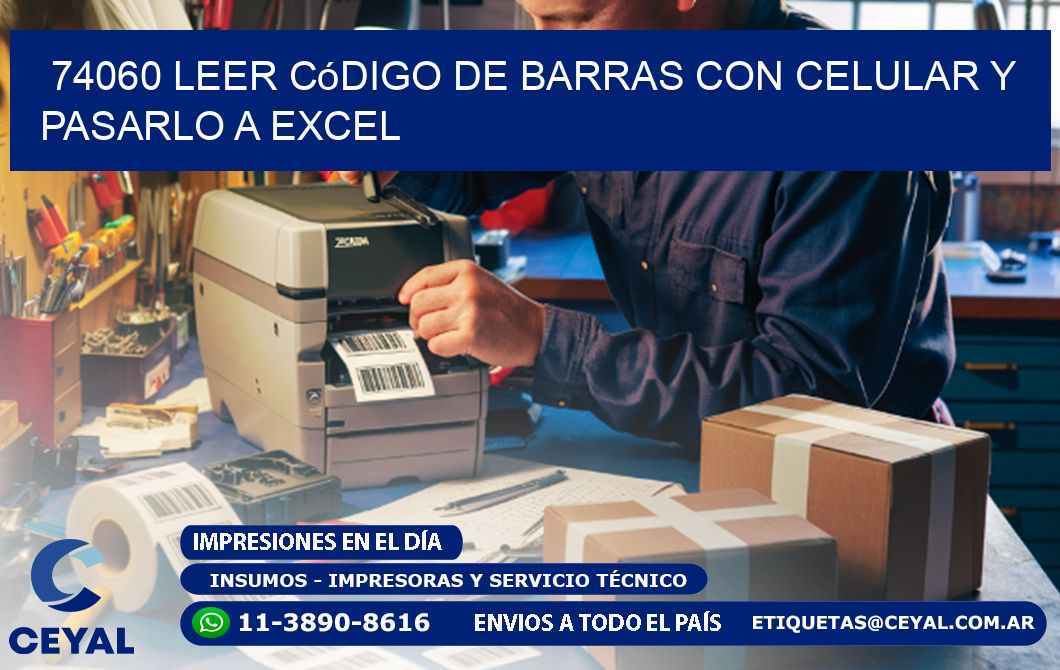 74060 Leer código de barras con celular y pasarlo a Excel