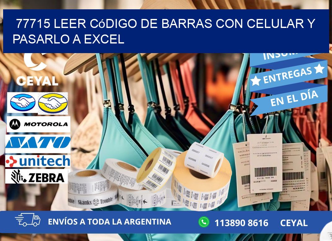 77715 Leer código de barras con celular y pasarlo a Excel