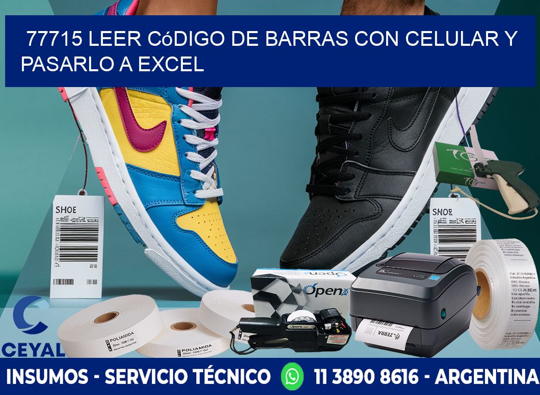 77715 Leer código de barras con celular y pasarlo a Excel