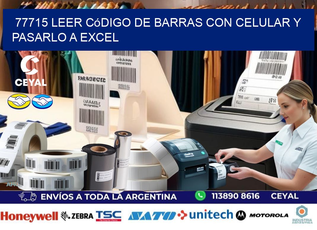77715 Leer código de barras con celular y pasarlo a Excel