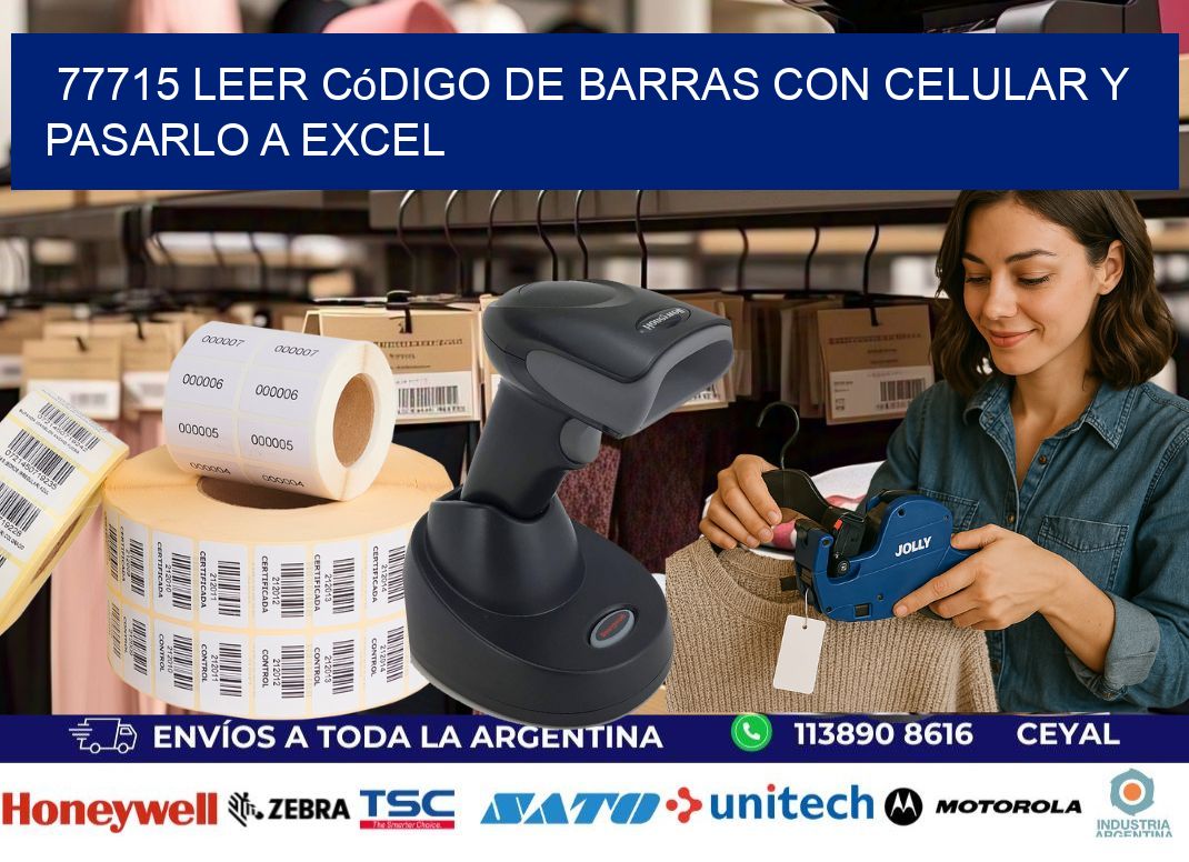 77715 Leer código de barras con celular y pasarlo a Excel