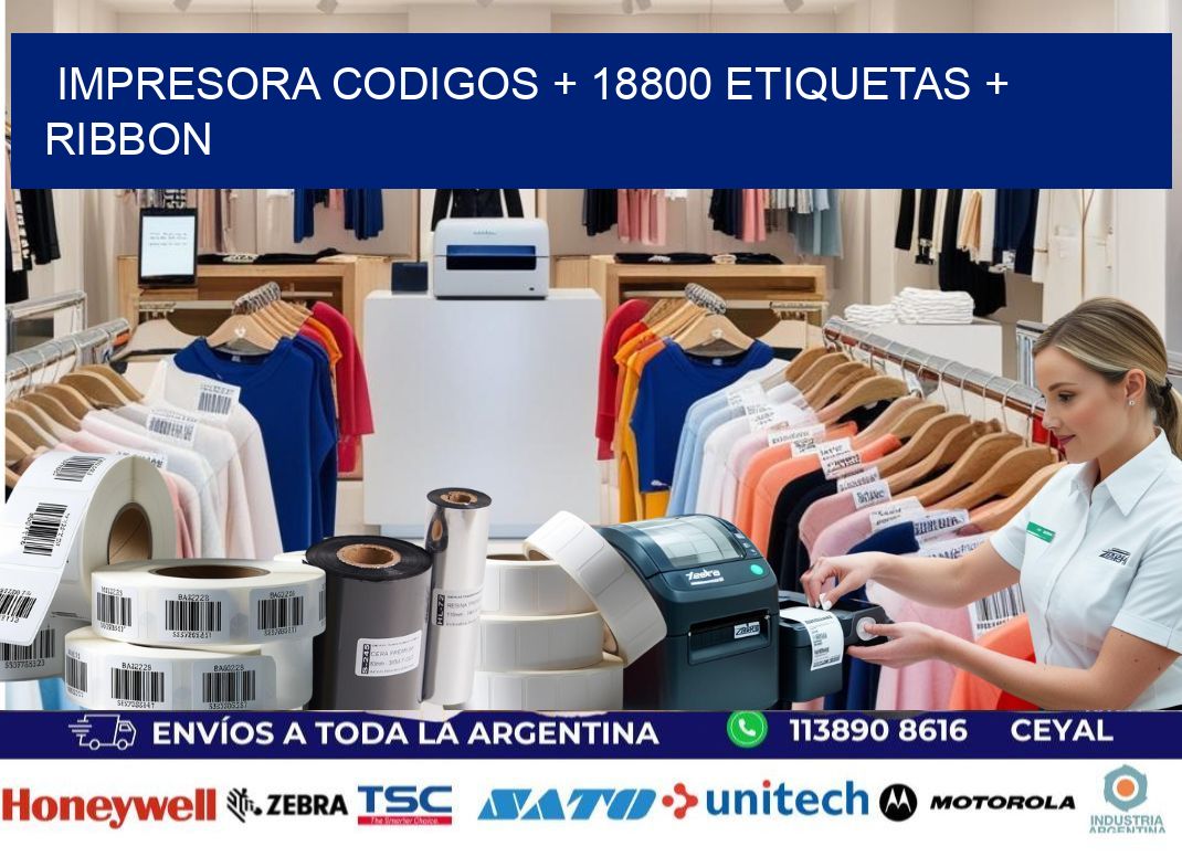 impresora codigos + 18800 etiquetas + ribbon