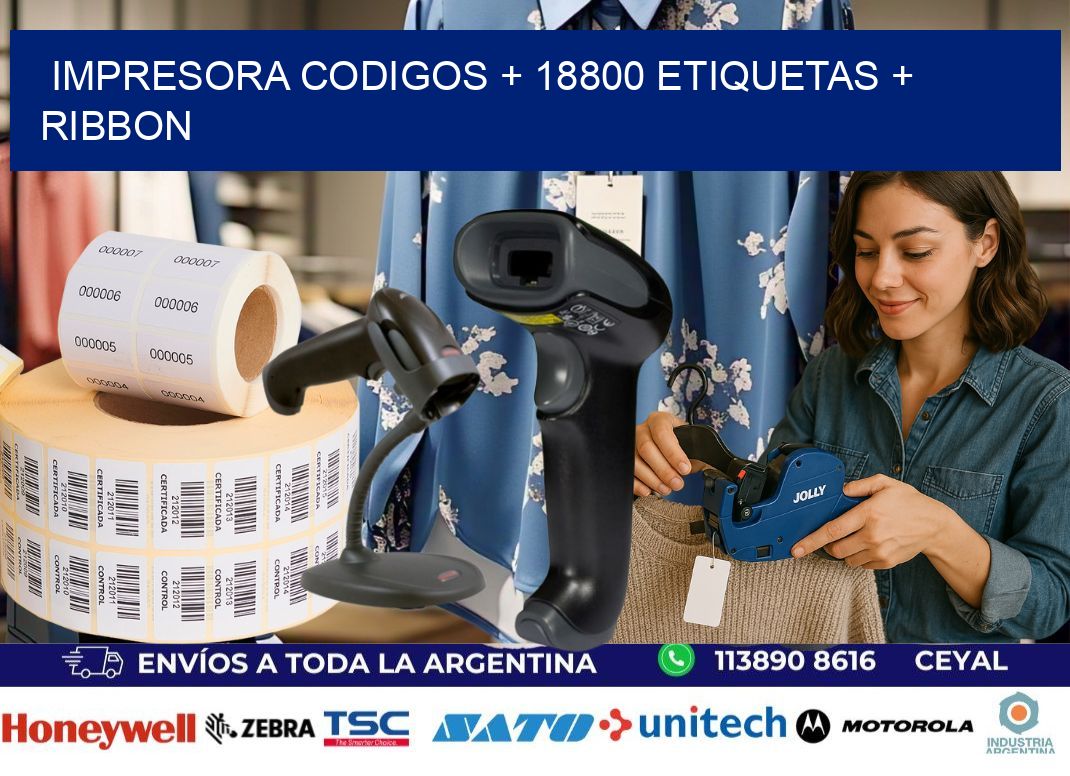 impresora codigos + 18800 etiquetas + ribbon