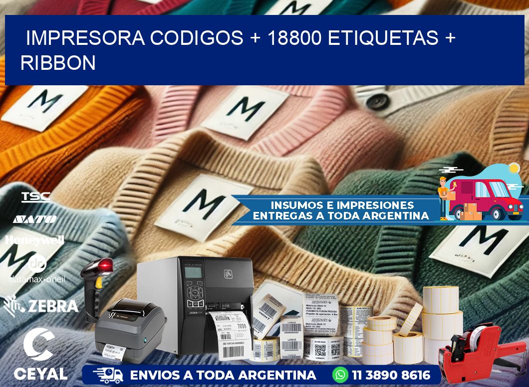 impresora codigos + 18800 etiquetas + ribbon