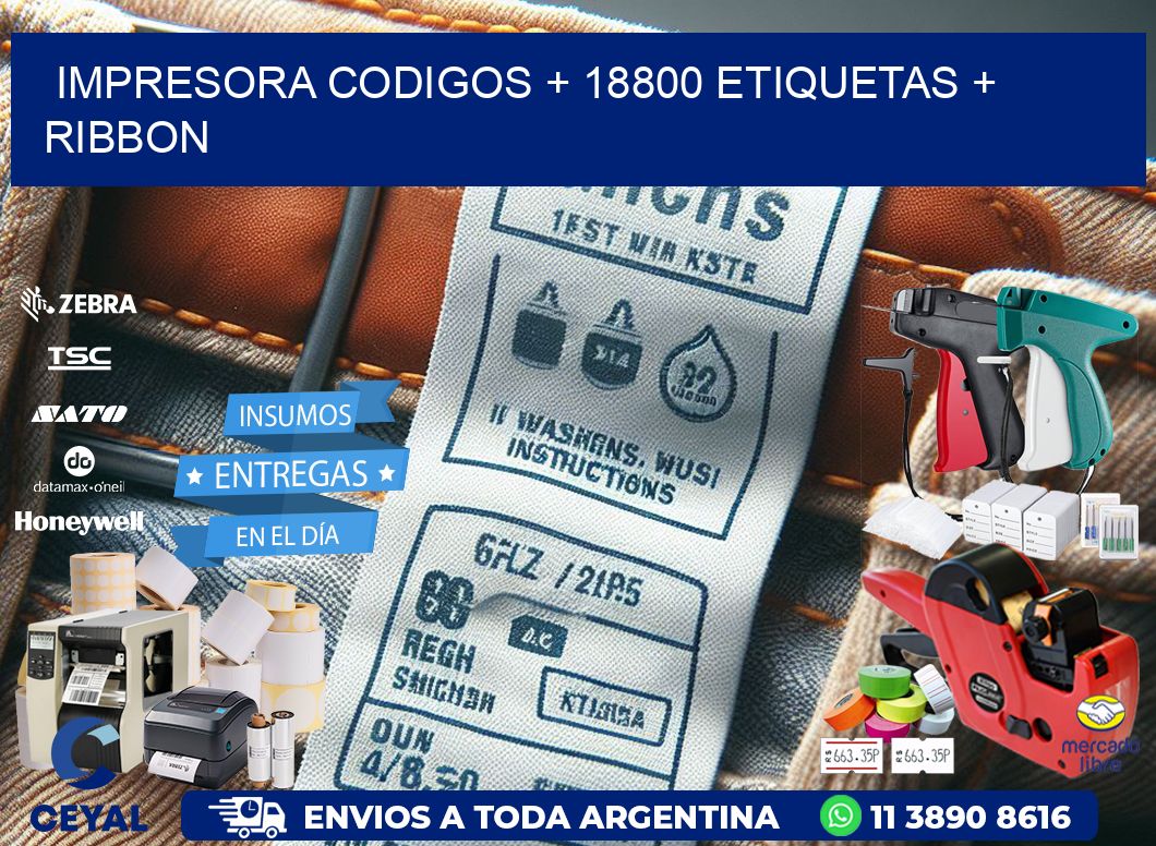 impresora codigos + 18800 etiquetas + ribbon