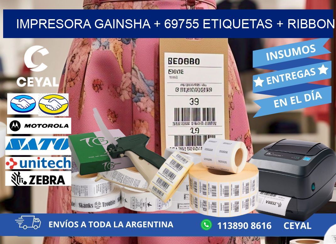 impresora gainsha + 69755 etiquetas + ribbon
