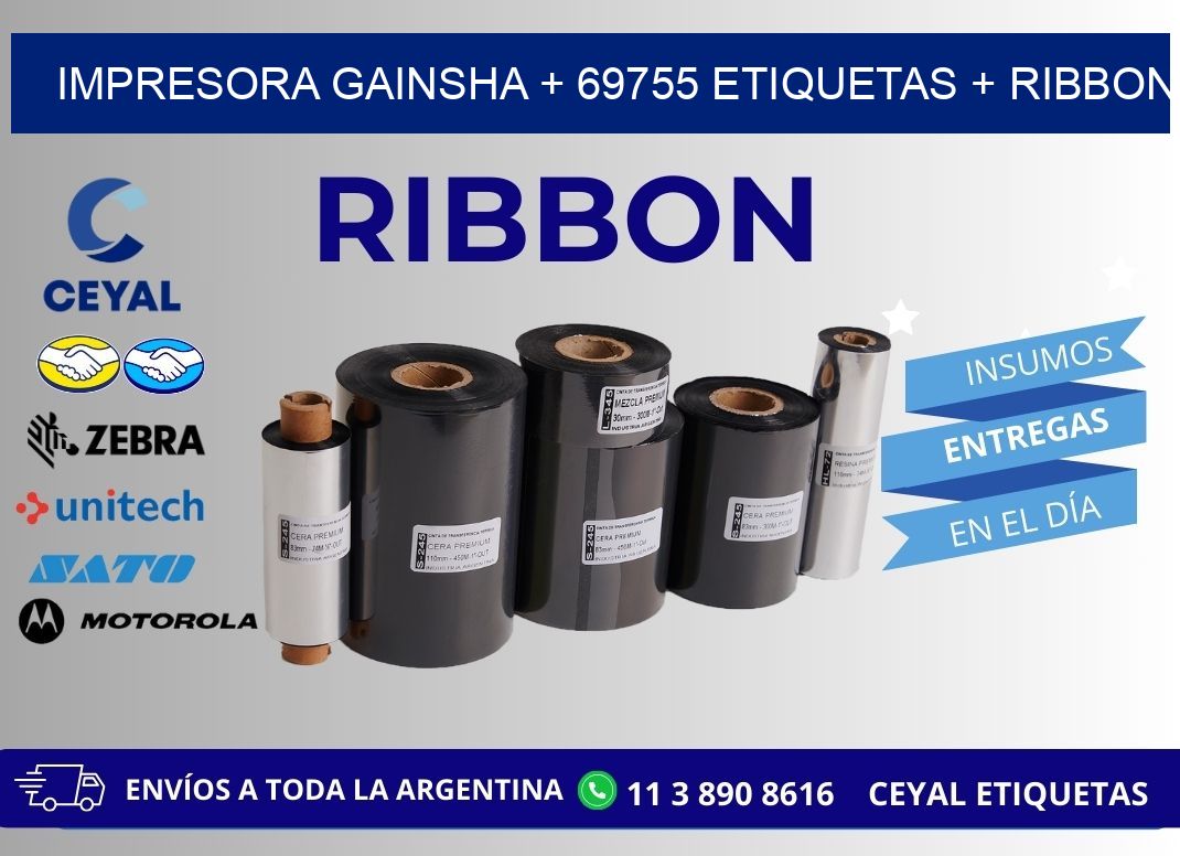 impresora gainsha + 69755 etiquetas + ribbon