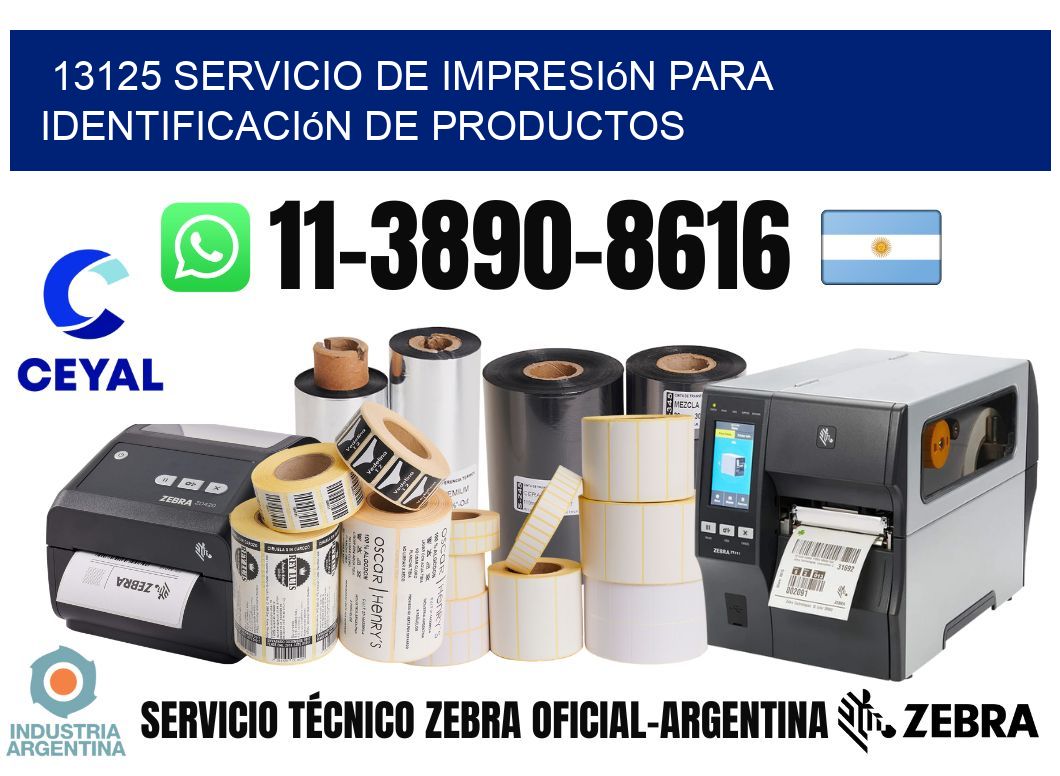 13125 Servicio de impresión para identificación de productos