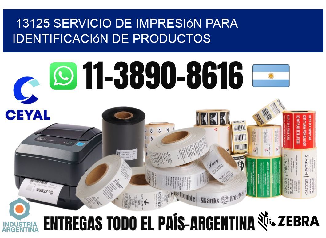 13125 Servicio de impresión para identificación de productos