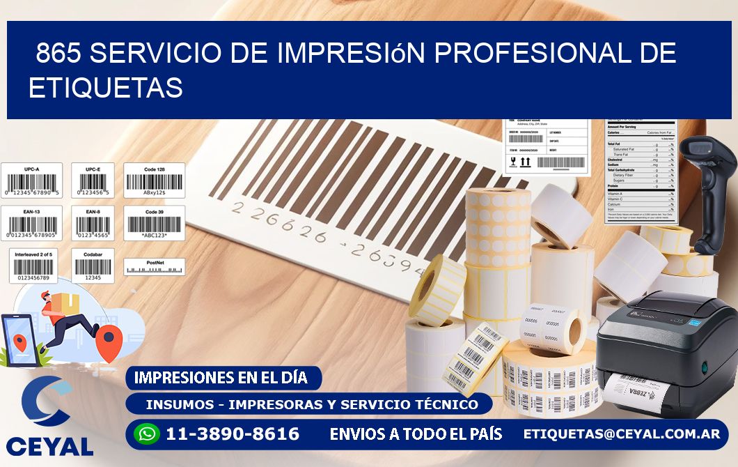 865 Servicio de impresión profesional de etiquetas
