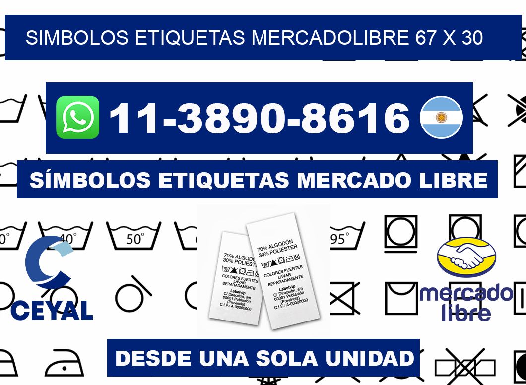 SIMBOLOS ETIQUETAS MERCADOLIBRE 67 x 30