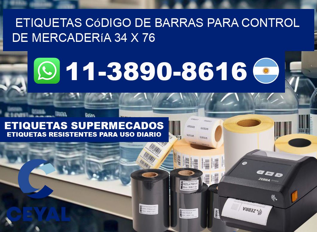 Etiquetas código de barras para control de mercadería 34 x 76
